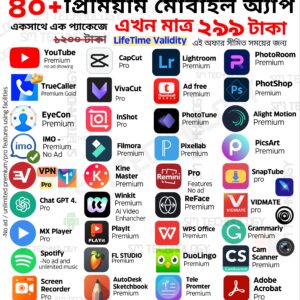 40+ Premium Mobile Apps - Combo Pack